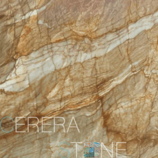 Кварцит Nacarado