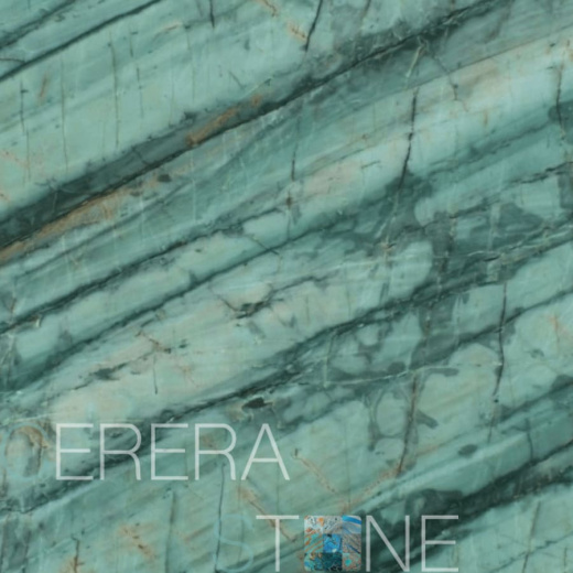 Кварцит Da Vinci