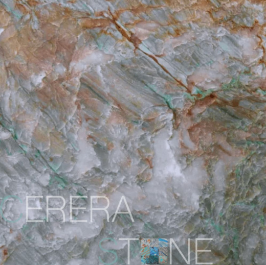 Кварцит Alexandrite