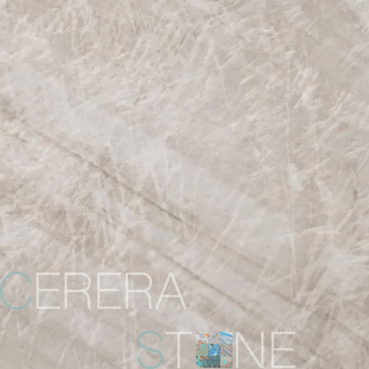 Кварцит Avohai